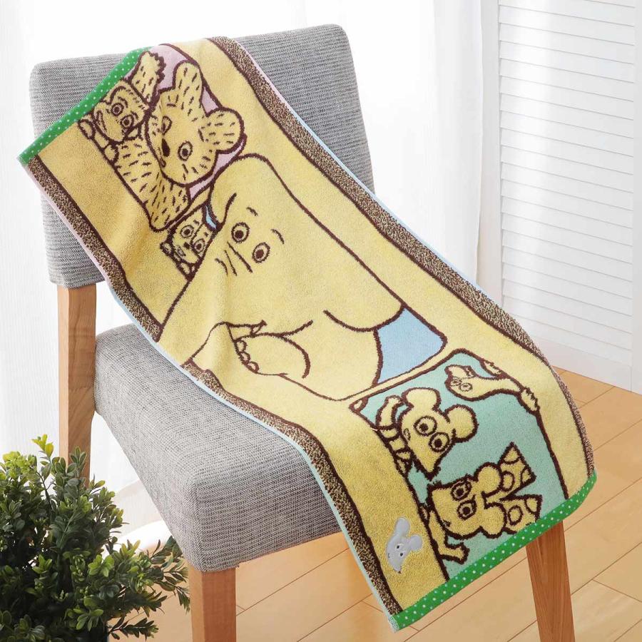 フェイスタオル ねずみくんのチョッキ いってきます 34x80cm （ ねずみ