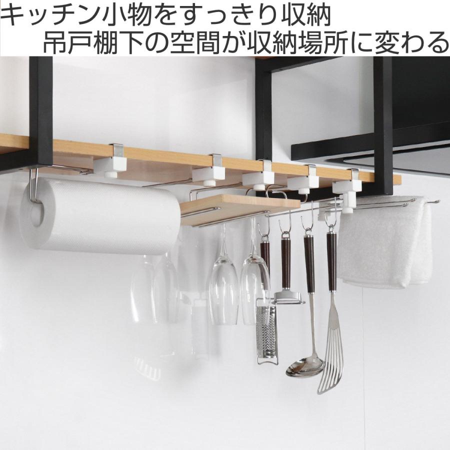 キッチンペーパーホルダー 吊戸下はさみ用ペーパーホルダー キッチンペーパーホルダー 吊戸下はさみ用ペーパーホルダー