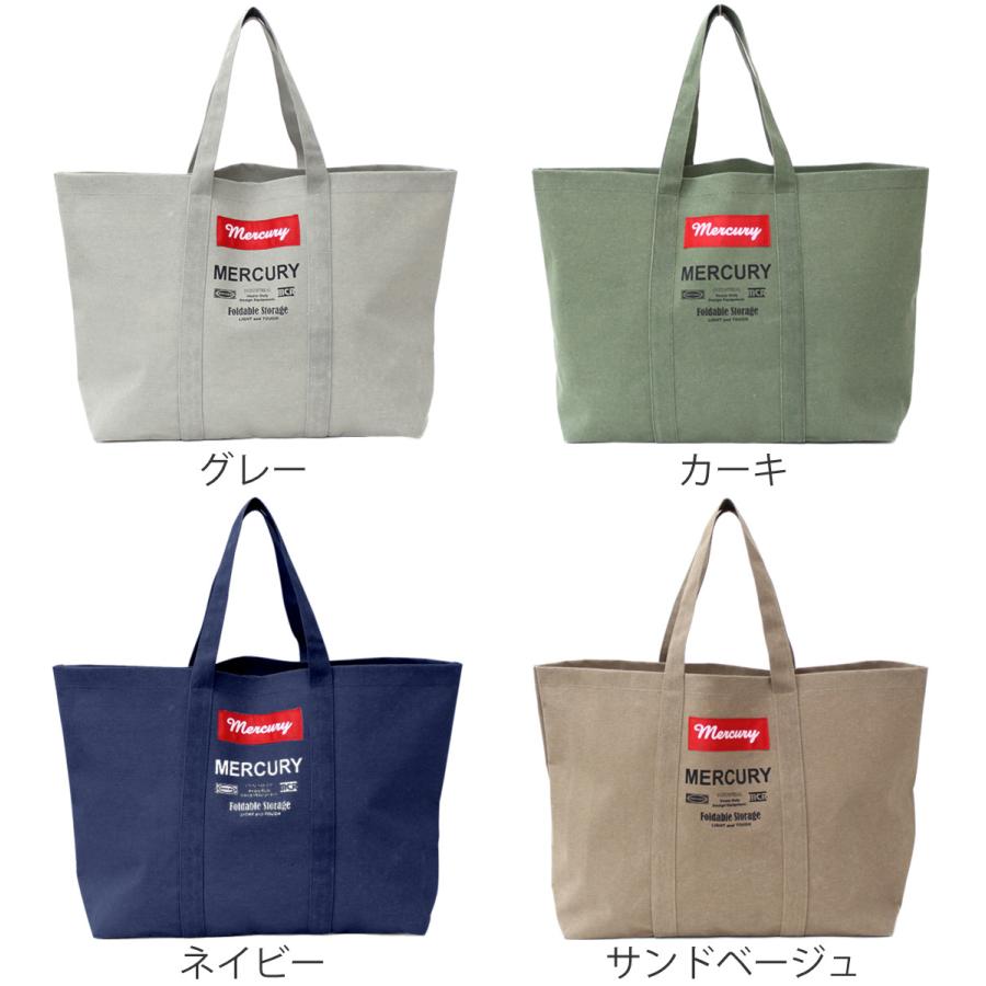 キャンバストートバッグ 幅59×奥行15×高さ55cm グローセリートート