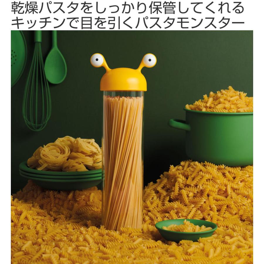 アントレックス 保存容器 OTOTO ヌードルモンスター パスタコンテナ