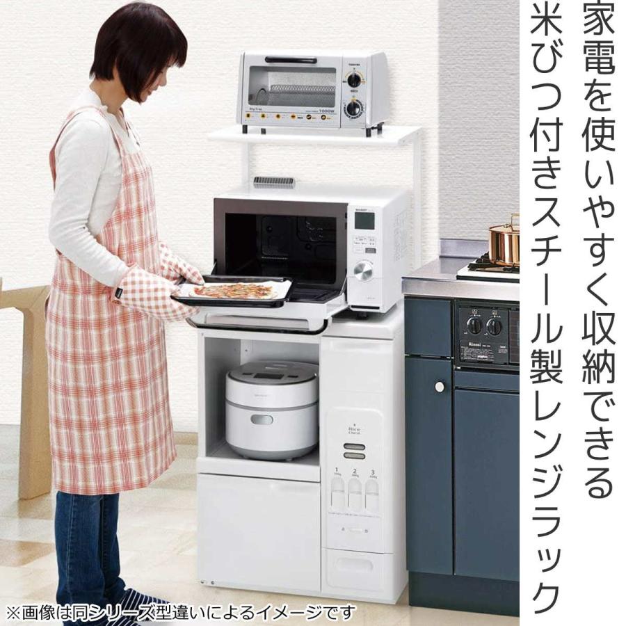 レンジラック キャビー 幅56.5cm 米収納12kg ( 日本製 レンジ台 レンジラック キャビー 幅56.5cm 米収納12kg ( 日本製 レンジ台