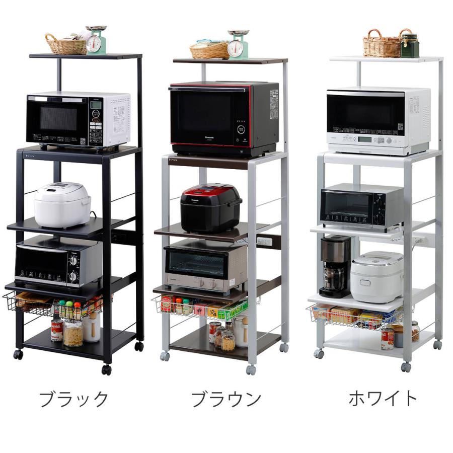 オープンラック ハイタイプ 幅56.5cm 上棚付き 4段 フローリエ オープンラック ハイタイプ 幅56.5cm 上棚付き 4段 フローリエ