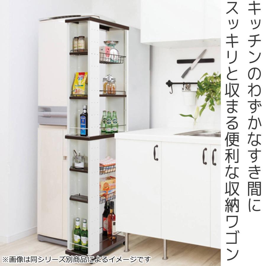 エムケー精工 キッチンワゴン 幅20cm 高さ85cm ロータイプ エムケー精工 キッチンワゴン 幅20cm 高さ85cm ロータイプ