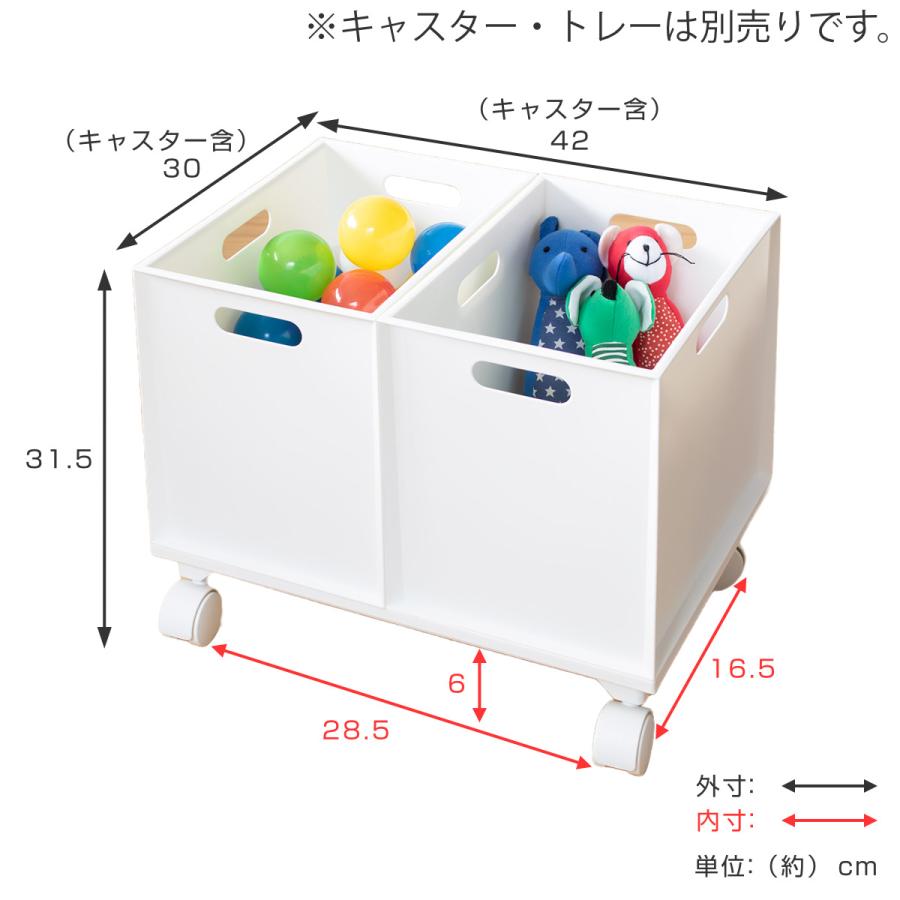 収納ボックス カラーボックス用 カロキューブ 縦型 （ 収納ケース プラスチック 小物 収納 カラーボックス インナーボックス 日本製 積み重ね ）｜livingut｜08