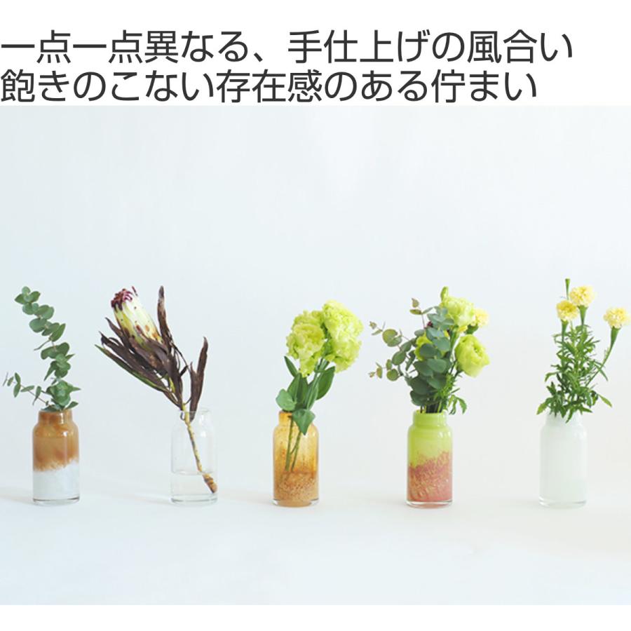 花瓶 DGボトルベース 直径7.5×高さ15.5cm ホワイト ガラス 花瓶 DGボトルベース 直径7.5×高さ15.5cm ホワイト ガラス