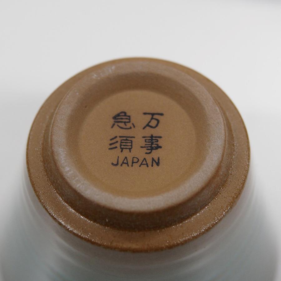 急須 高台碗 セット 一人茶セット ベンリー 陶器 萬古焼 （ きゅうす