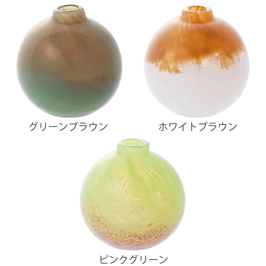 花瓶 DGポロベース 直径10×高さ10cm ガラス （ 花びん フラワー