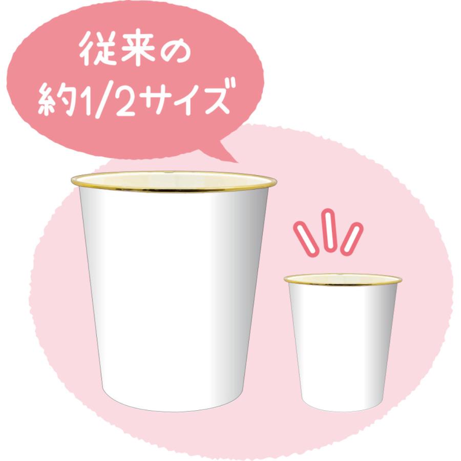 ゴミ箱 スヌーピー フェイスアップ 高さ13.5cm （ ごみ箱 卓上 ふた