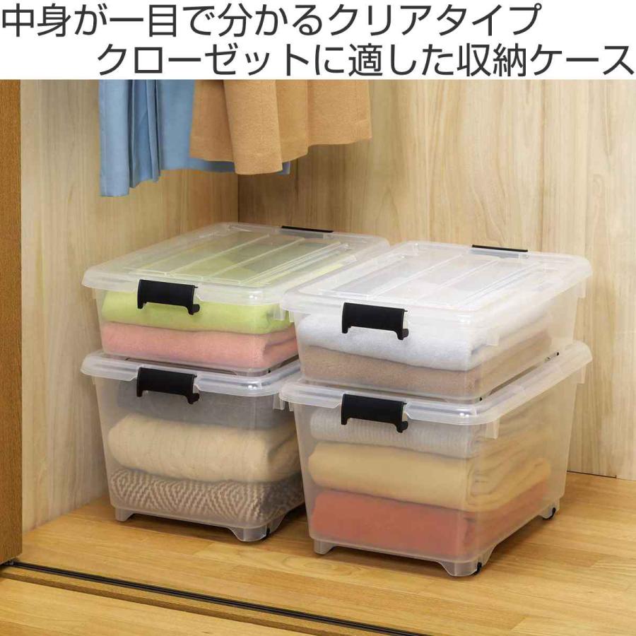 JEJアステージ 衣装ケース クローゼット 収納ケース コロモ 幅 JEJアステージ 衣装ケース クローゼット 収納ケース コロモ 幅
