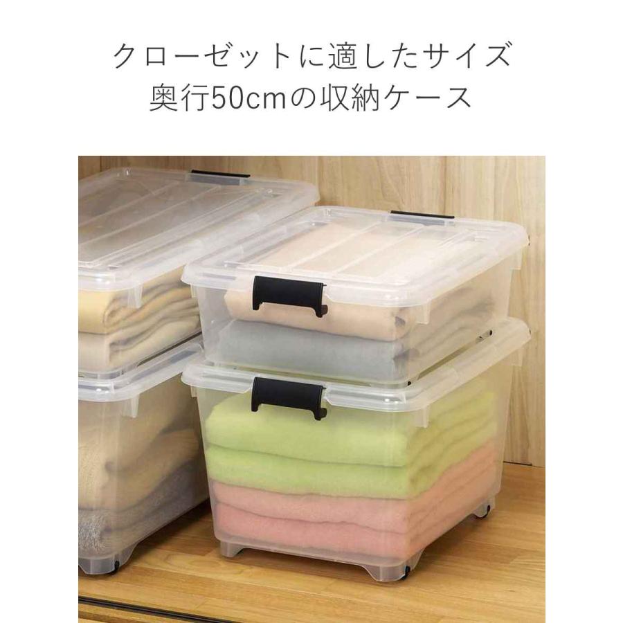 JEJアステージ 衣装ケース クローゼット 収納ケース コロモ 幅 JEJアステージ 衣装ケース クローゼット 収納ケース コロモ 幅