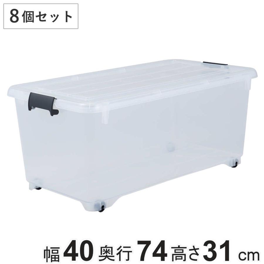 400脚ロール式収納ケース　旧型　８号帆布 400脚ロール式収納ケース旧型8号帆布