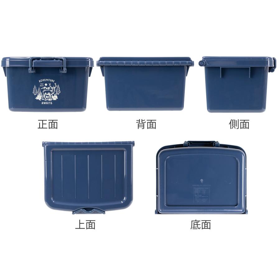 平和工業 収納ケース フリーボックスL （ 収納ボックス 収納 ボックス