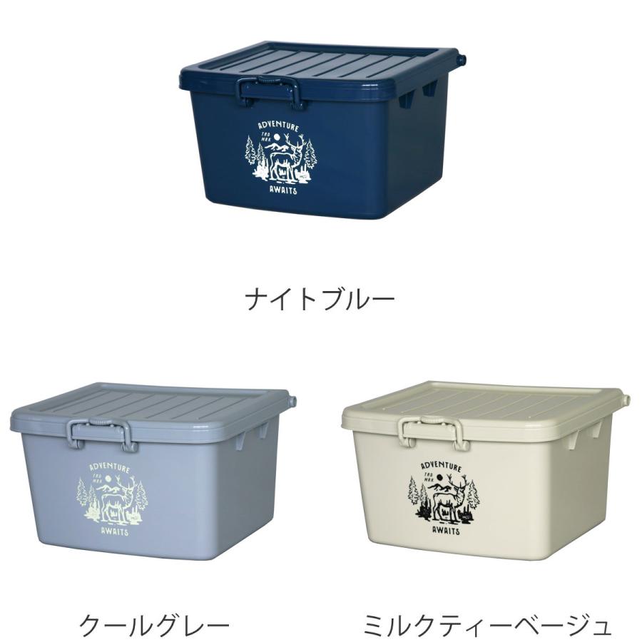 平和工業 収納ケース フリーボックスL （ 収納ボックス 収納 ボックス