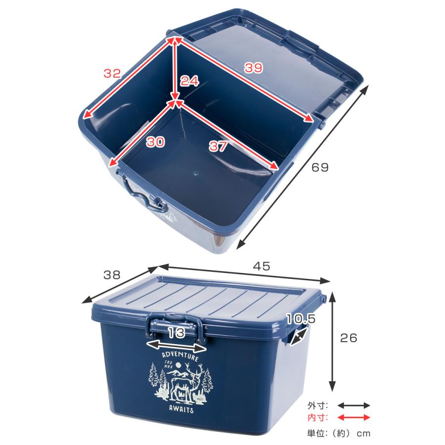 平和工業 収納ケース フリーボックスL 3個セット （ 収納ボックス 収納