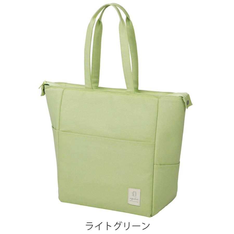 CAPTAIN STAG 保冷バッグ 14L トートクーラーバッグ アプリール