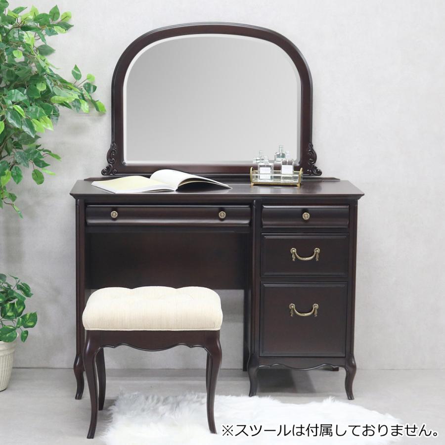 東海家具工業 ドレッサーデスク 幅100cm 2点セット ミラーナ 東海家具工業 ドレッサーデスク 幅100cm 2点セット ミラーナ