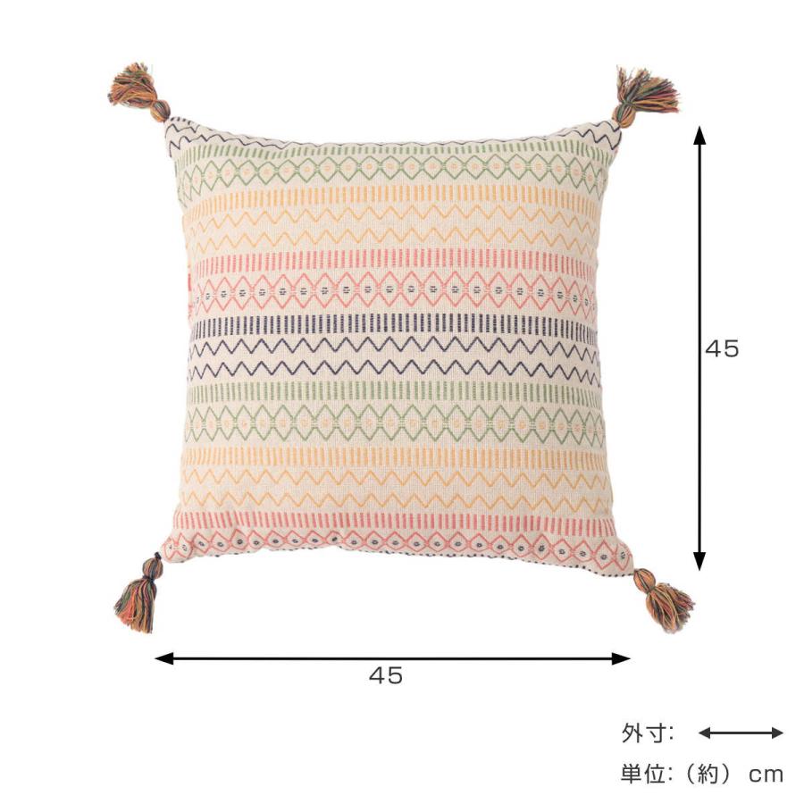 HAGiHARA（萩原） クッション インド綿背当てクッション ハシーナ 45