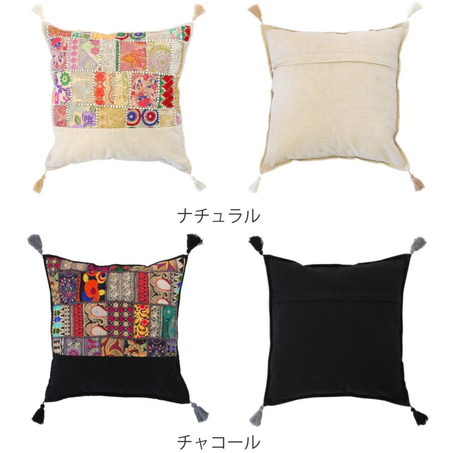 クッションカバー カンバディアパッチ 綿麻 45cm×45cm クッションカバー カンバディアパッチ 綿麻 45cm×45cm
