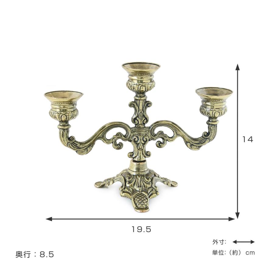 キャンドルホルダー イタリアザマック Lサイズ 合金 キャンドルホルダー イタリアザマック Lサイズ 合金