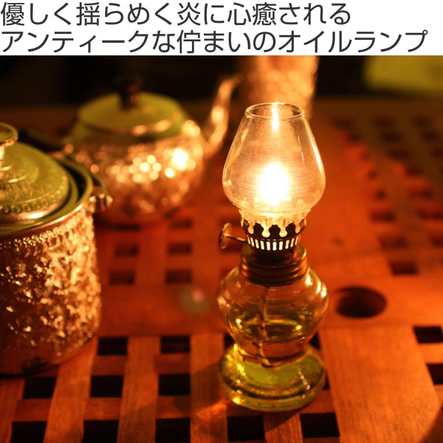 オイルランプ ガラス ( ランプ ガラスランプ テーブルランプ オイルランプ ガラス ( ランプ ガラスランプ テーブルランプ