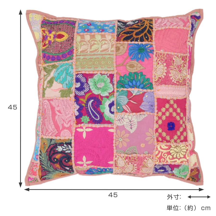 クッションカバー カンバディアパッチ 45×45cm （ クッション カバー