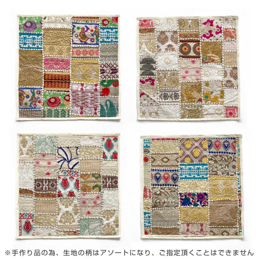 クッションカバー カンバディアパッチ 45×45cm ( クッション クッションカバー カンバディアパッチ 45×45cm ( クッション