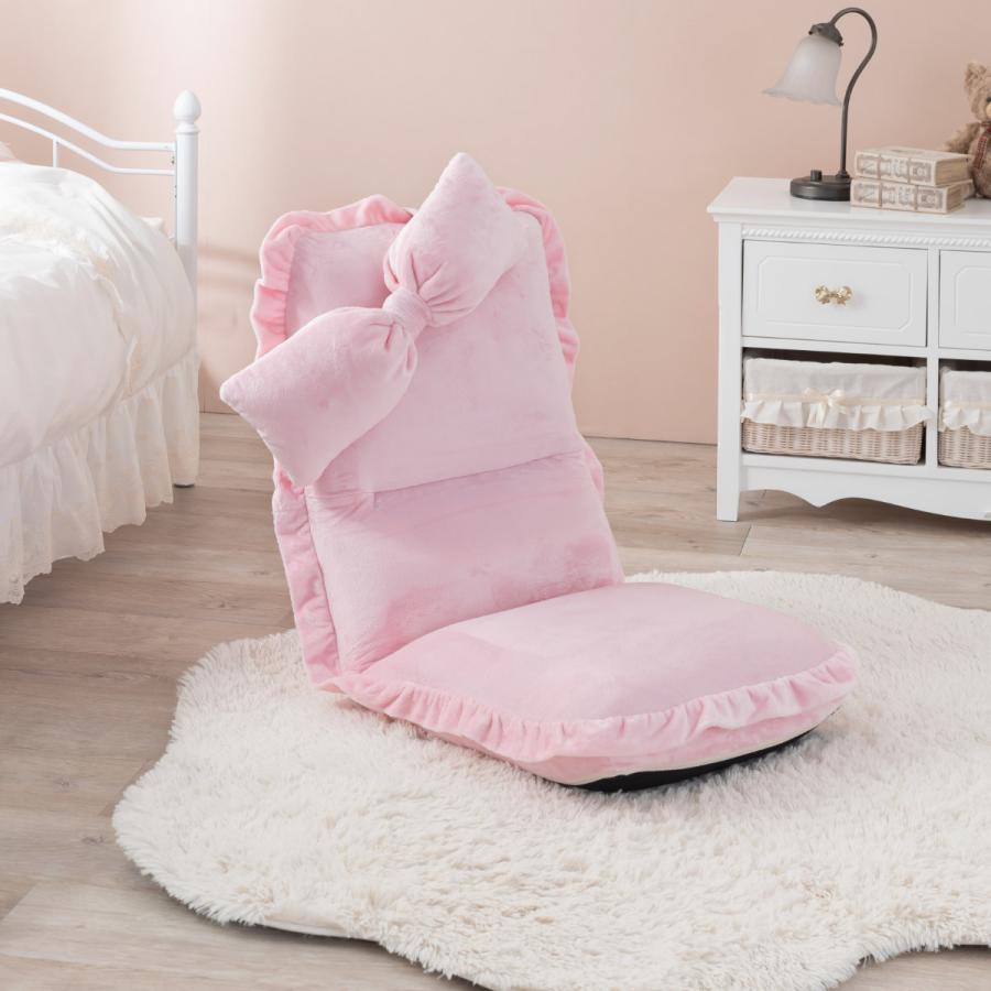 HAGiHARA（萩原） 座椅子 リクライニング 14段階 りぼん フリル