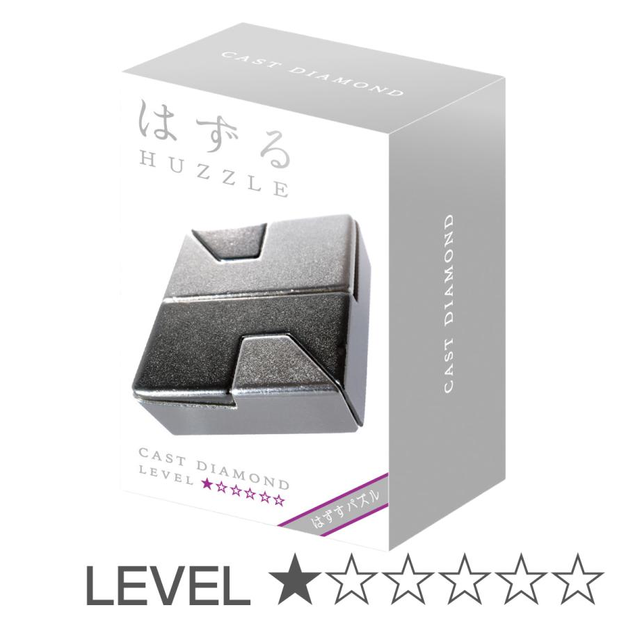 ハナヤマ 知恵の輪 ハズル キャスト ダイヤモンド 難易度1 （ ちえのわ