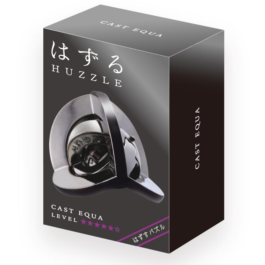 ハナヤマ 知恵の輪 ハズル キャスト エクア 難易度5 ( ちえのわ ハナヤマ 知恵の輪 ハズル キャスト エクア 難易度5 ( ちえのわ
