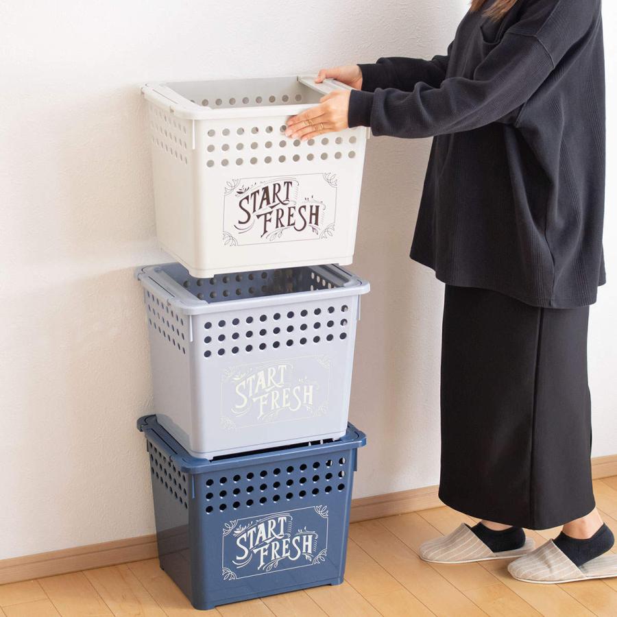 平和工業 収納バスケット スタッキングバスケット 深型 幅42×奥行32×高