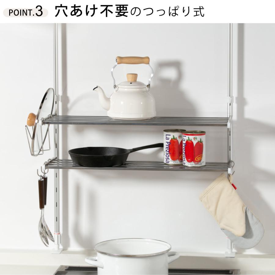 収納ラック 伸縮 つっぱり棚 2段 幅60cm アクセサリー2点セット 収納ラック 伸縮 つっぱり棚 2段 幅60cm アクセサリー2点セット