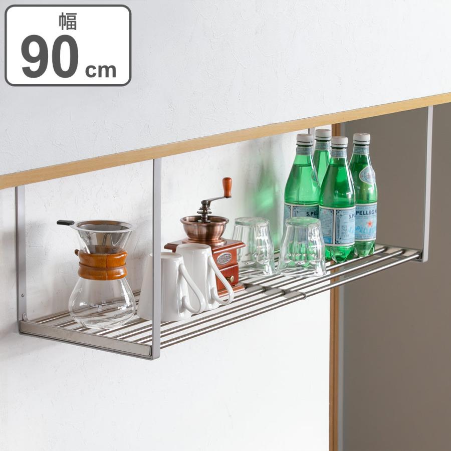 つり棚 ステンレス W1990 リユース品 値下げしました！