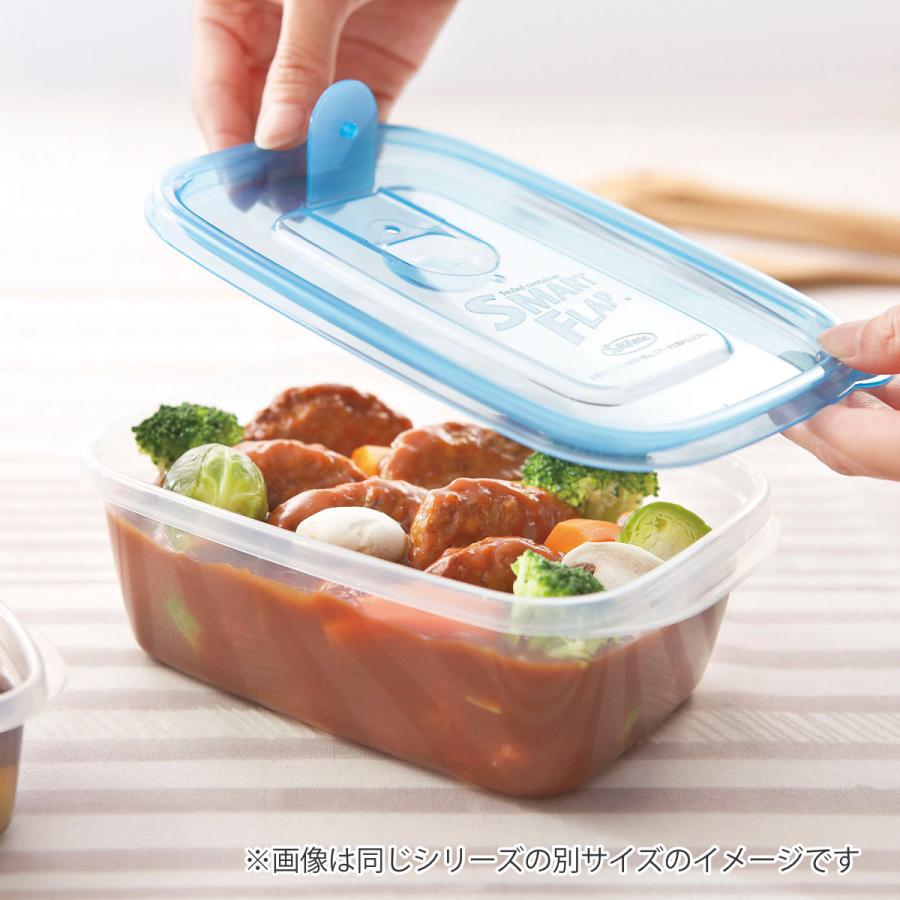 保存容器 150ml スマートフラップ KB 角型 ミニ 4個入 （ 日本製 抗菌