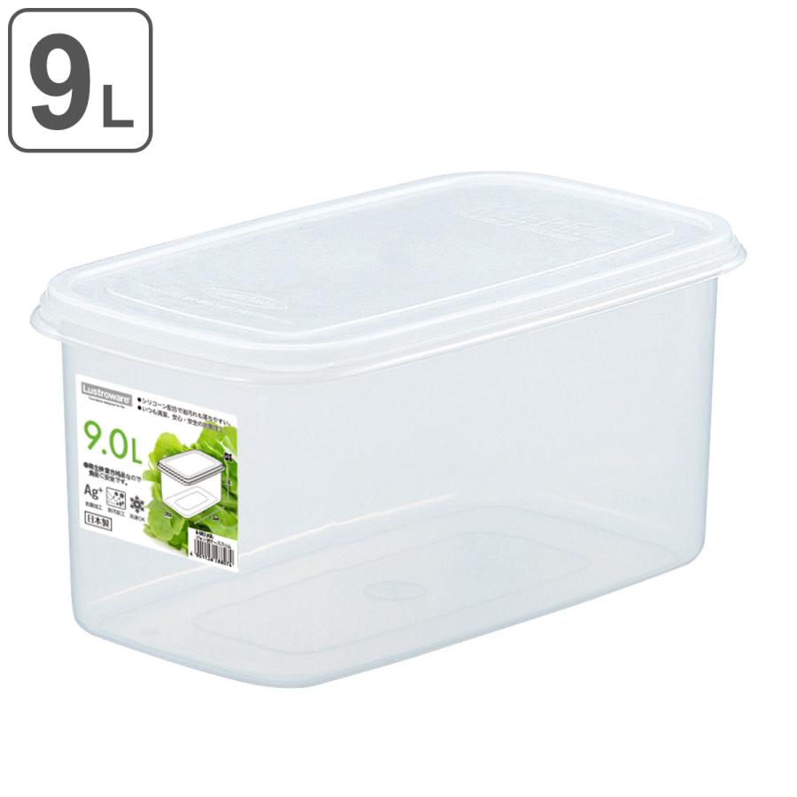 保存容器 9L ジャンボケース スリム S （ 日本製 抗菌 防汚