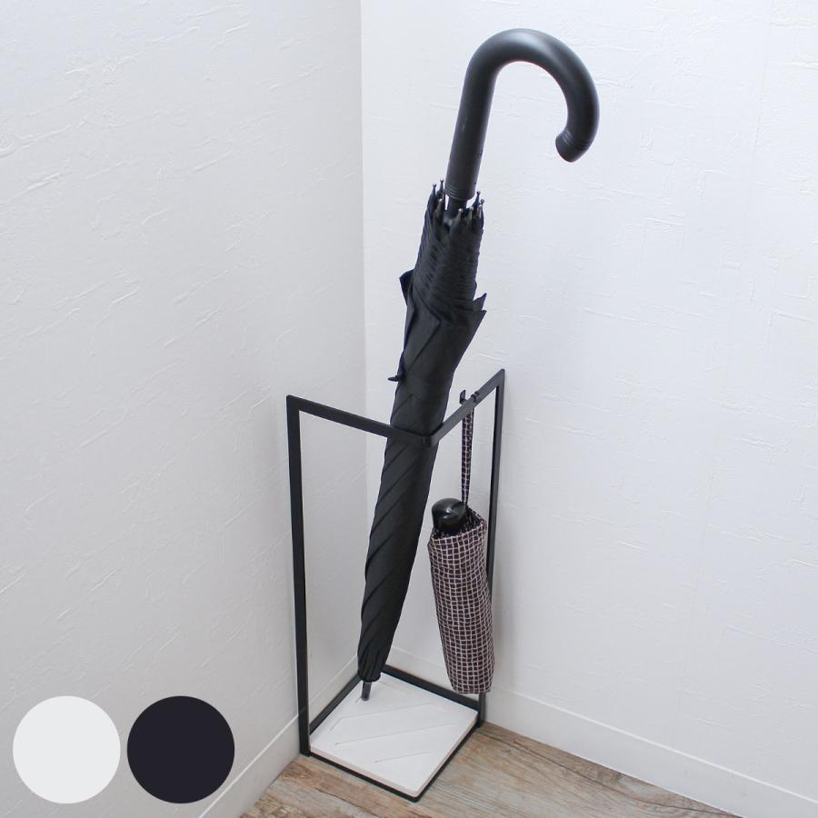 傘立て 屋内用 珪藻土 スチール （ アンブレラスタンド スリム傘立て