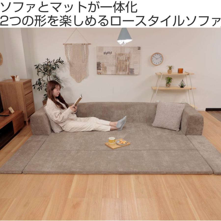 ソファ ①