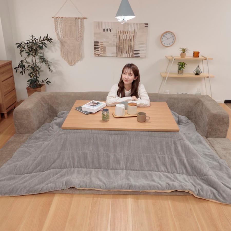 セルタン ローソファ 洗えるラグ付き 幅250cm コーデュロイ