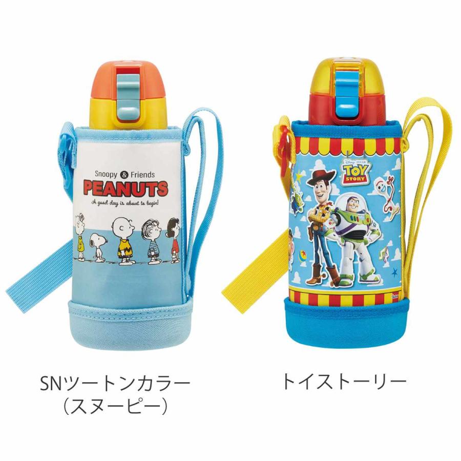 スケーター 水筒 600ml カバー付 直飲み キャラクター （ チップ