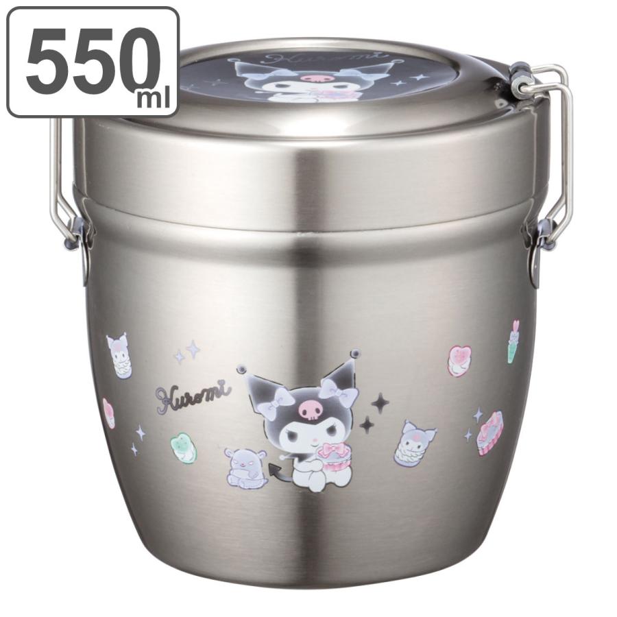 クロミ ランチボックス ステンレスボトル ブランケット 【楽天市場