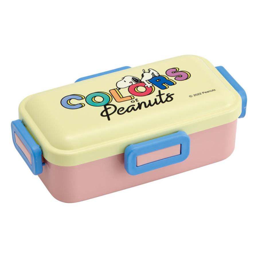 スヌーピーお弁当箱 抗菌 三角 おにぎり お弁当箱 二段 500ml レンジ対応 かわいい