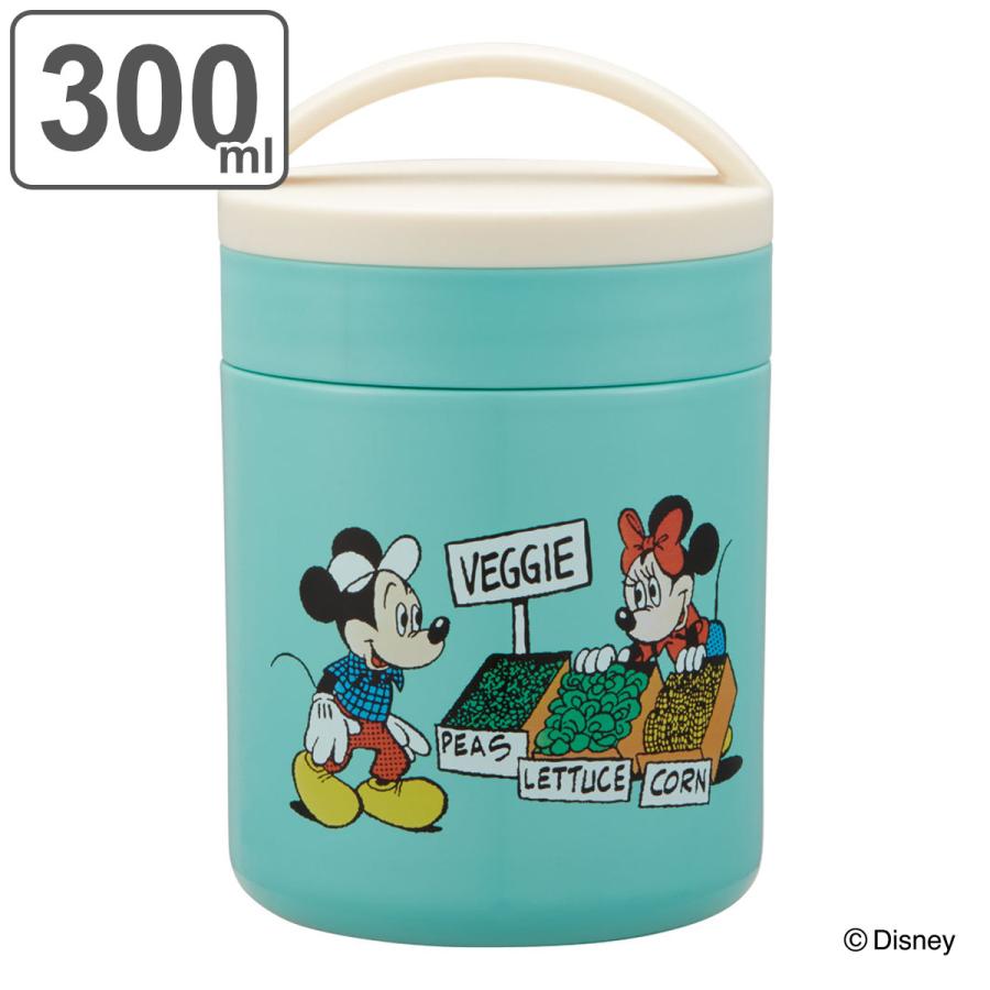 スケーター 弁当箱 300ml スープジャー 抗菌 保温保冷 デリカ スケーター 弁当箱 300ml スープジャー 抗菌 保温保冷 デリカ