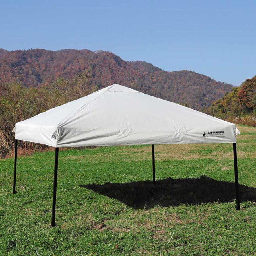 CAPTAIN STAG（キャプテンスタッグ） クイックシェード250UV-S