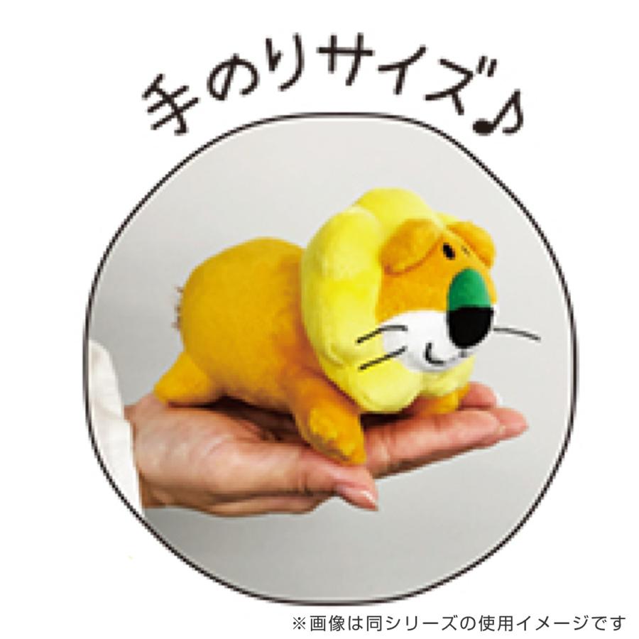 ぬいぐるみ たべっ子どうぶつお手玉マスコット ねこ ( たべっこ ぬいぐるみ たべっ子どうぶつお手玉マスコット ねこ ( たべっこ