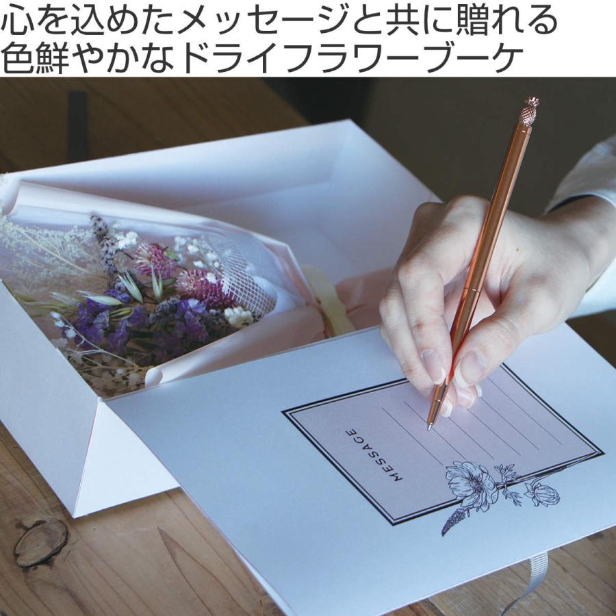 おしゃれなブーケ　シンプル 花束・ブーケの商品一覧｜フラワーギフト・花の通販サイト