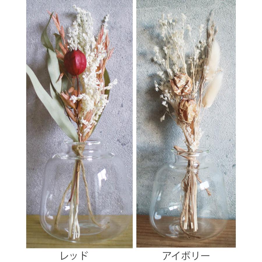 ドライフラワー Into The Round-Vase 花瓶付き ( ブーケ 花束 ドライフラワー Into The Round-Vase 花瓶付き ( ブーケ 花束