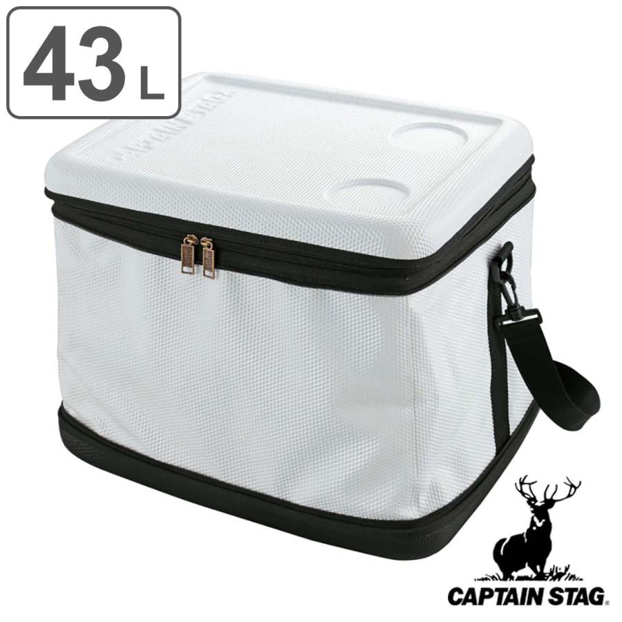 CAPTAIN STAG 保冷バッグ 43L スーパーコールドクーラーバッグ CAPTAIN STAG 保冷バッグ 43L スーパーコールドクーラーバッグ