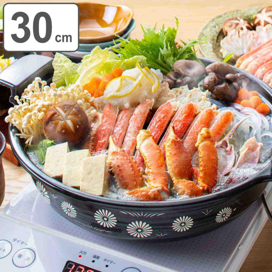 高木金属工業 季節鍋 30cm IH対応 ホーロー味わい鍋 室町 （ IH ガス火