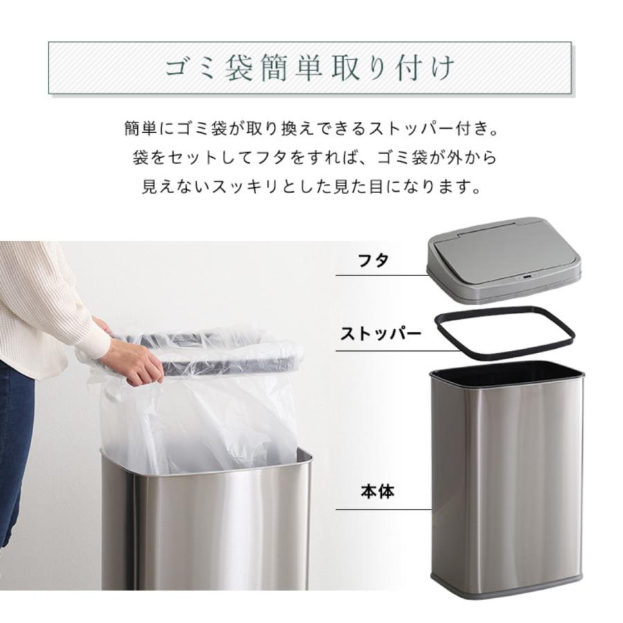 ホームテイスト ゴミ箱 50L センサー式 ( ごみ箱 50リットル ホームテイスト ゴミ箱 50L センサー式 ( ごみ箱 50リットル