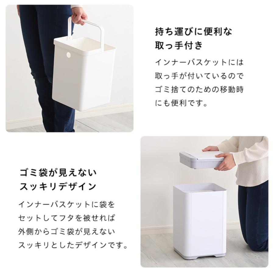 ホームテイスト ゴミ箱 10L センサー式 ( ごみ箱 10リットル ホームテイスト ゴミ箱 10L センサー式 ( ごみ箱 10リットル