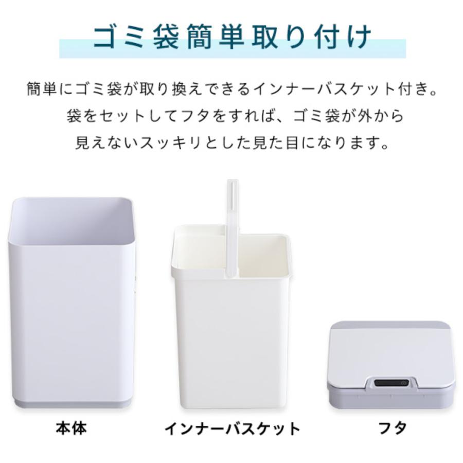 自動センサーゴミ箱　10L　震動センサー Amazon.co.jp: カインズ(CAINZ) センサーで自動開閉するくず入れ